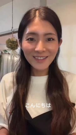 2023/11/01の記事動画
