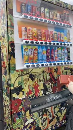 やまなみ工房2の記事動画