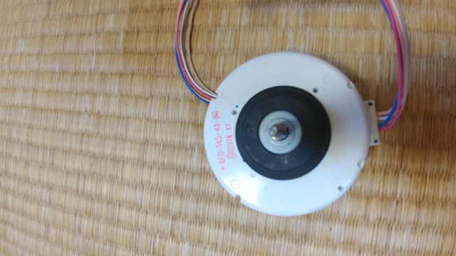 ダイキン加湿空気清浄機の修理 | ピカイチのブログ