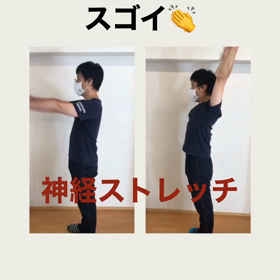 数秒で変わります！の画像
