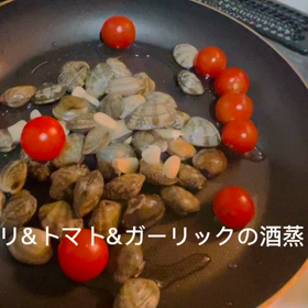 ゆっくりした休日の画像