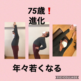 痛み！取ります❗️の画像