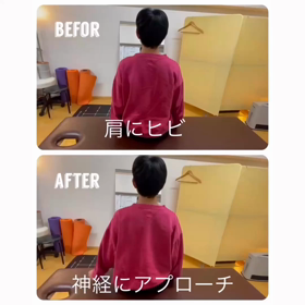 神経系ストレッチング❣️✨の画像