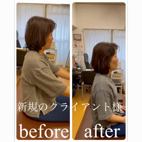 脳から不調を解決しますの画像
