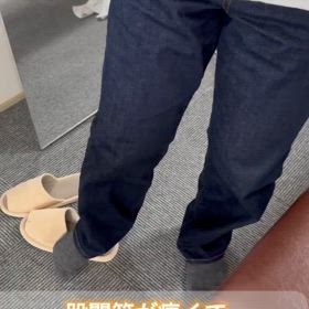 股関節痛　即解決‼️の画像