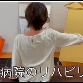 病院で解決しない痛みや不調解決しますの画像