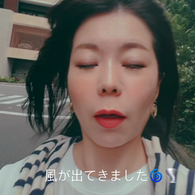 台風の画像