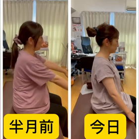 サブスク療法は卒業しませんか？の画像