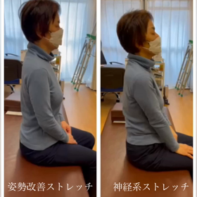 技術対決の画像