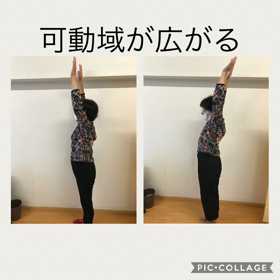 不調取ります！の画像