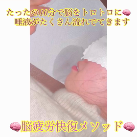 学びの日々の画像