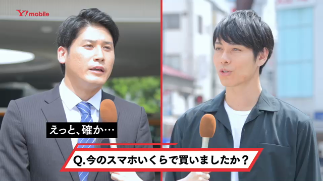 2019年ありがとうございました！の記事動画