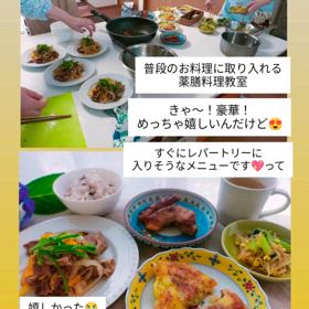 2025/06/30の画像