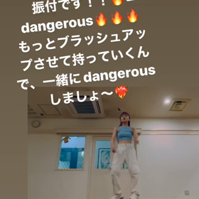 MoE は毎日パワフルの画像