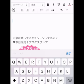 13への画像