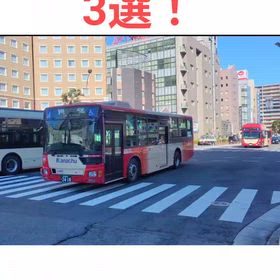 平塚営業所の新塗装車の画像