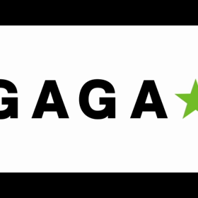 ご覧ください。の画像