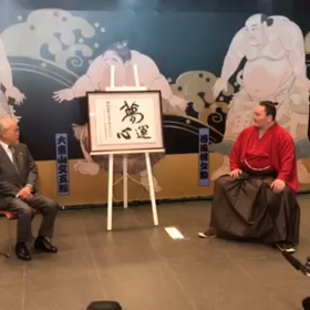 心・運・夢の画像