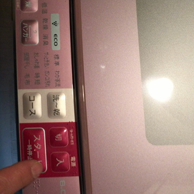 喋る洗濯機！の画像