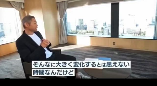 成功と失敗の記事動画