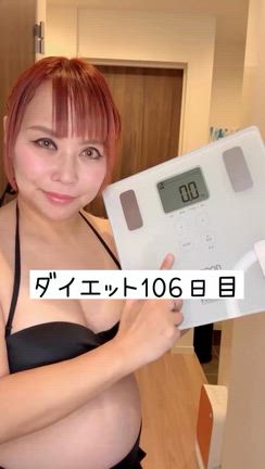体重公開ダイエット106日目の記事動画