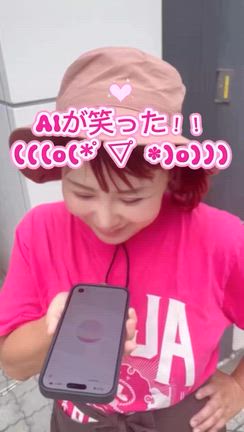 AIが笑ったよ！アプデが凄いwの記事動画