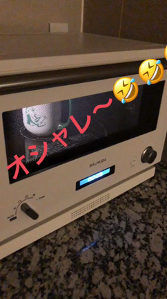 家電の記事動画