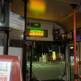 日本への画像