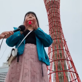 神戸の笛吹女の画像
