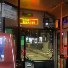 日本への画像