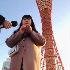 神戸の笛吹女の画像