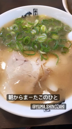 もっこりもりもり木曜日の記事動画