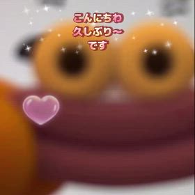 HENECIAスタッフの誰かの画像