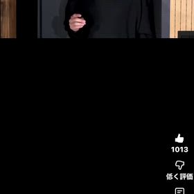 頑張って！　　　〜今の流行りを押さえて(^^)の画像