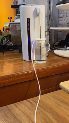 理想は水素の中で暮らすの記事動画
