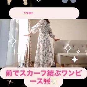2025/09/07の画像