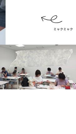 ✨親子で過ごす時間が未来の宝物に✨の記事動画