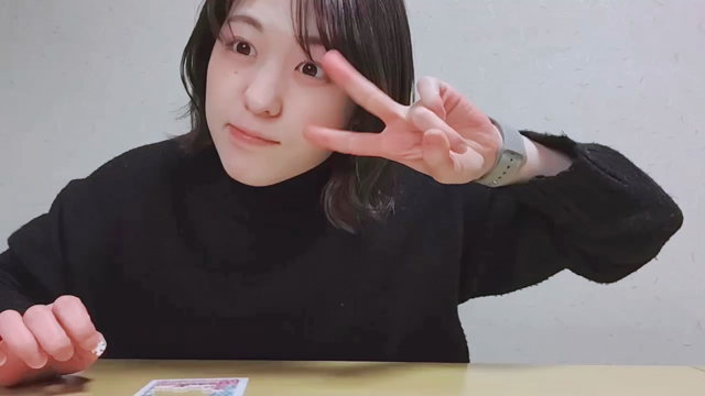 かんせいっ！アシタカコク！の記事動画