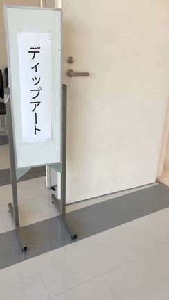 ご来場ありがとうございました！の記事動画