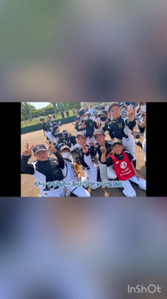 福永杯優勝まであと7日！！の記事動画