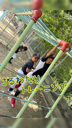 2022.7.10(sun)の記事動画