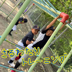 2022.7.10(sun)の画像