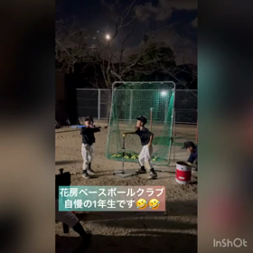 2021.10.20(wed)の画像