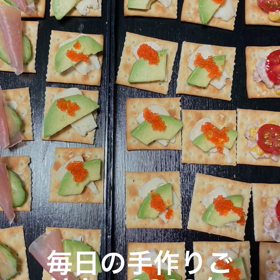 2023/02/08の画像