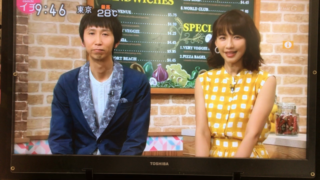 まずは、熱さを知るところから❣️の記事動画