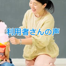 2026/06/10の画像