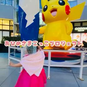 2024/04/18の画像
