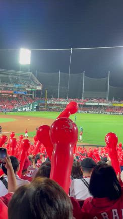 マツダスタジアムへ。の記事動画