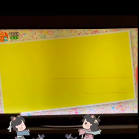 きょうママになりました(2023.７)の画像