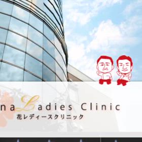 分娩後入院中の旦那様の宿泊再開と面会についての変更の画像